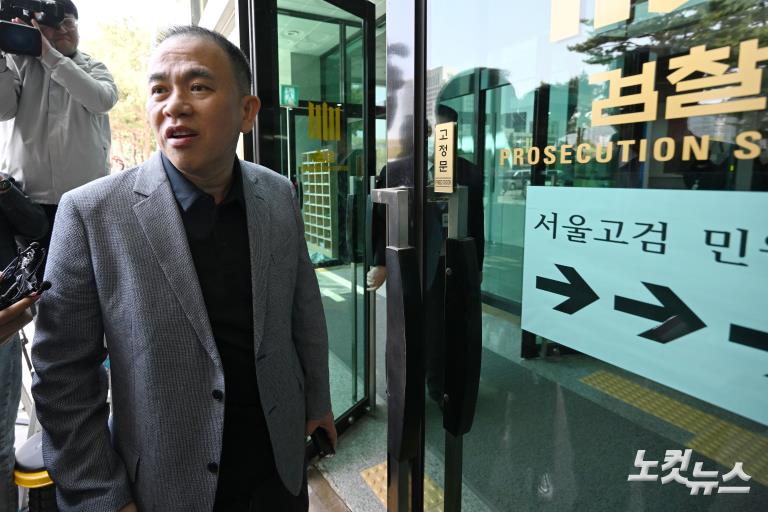 명태균, 이틀 연속 서울서 검찰 조사