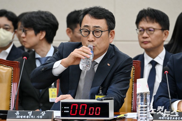 'SKT 유심 해킹사태' 국회 과방위 출석한 유영상 SK텔레콤 사장