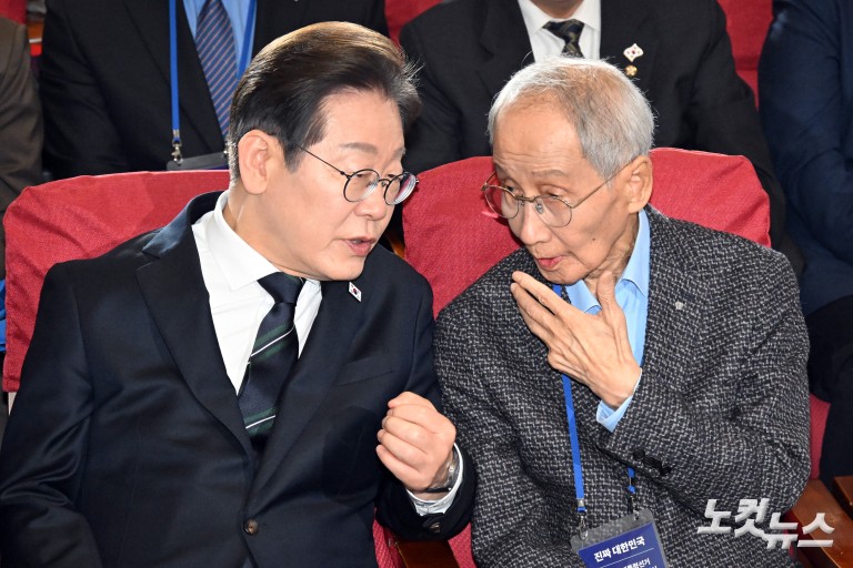 더불어민주당, 제21대 대통령선거 '진짜 대한민국' 중앙선거대책위원회 출범식