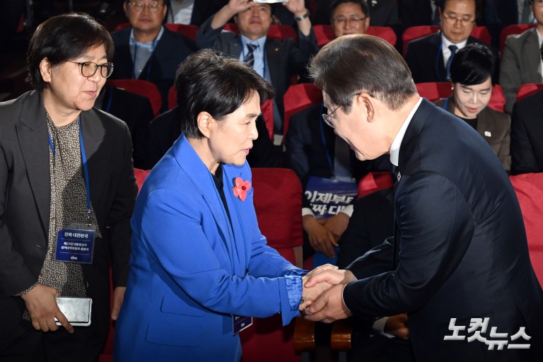 더불어민주당, 제21대 대통령선거 '진짜 대한민국' 중앙선거대책위원회 출범식