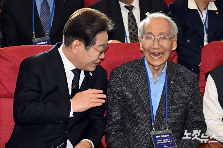 더불어민주당, 제21대 대통령선거 '진짜 대한민국' 중앙선거대책위원회 출범식