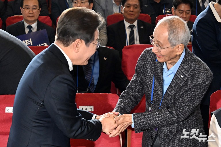더불어민주당, 제21대 대통령선거 '진짜 대한민국' 중앙선거대책위원회 출범식