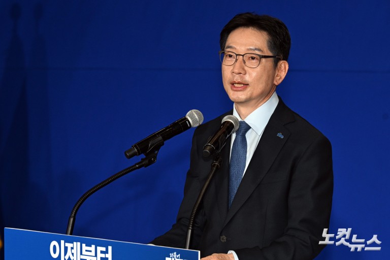 더불어민주당, 제21대 대통령선거 '진짜 대한민국' 중앙선거대책위원회 출범식