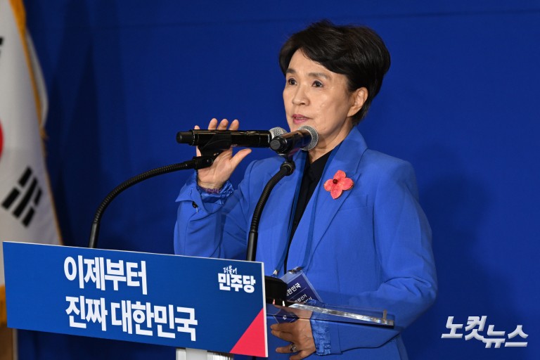 더불어민주당, 제21대 대통령선거 '진짜 대한민국' 중앙선거대책위원회 출범식