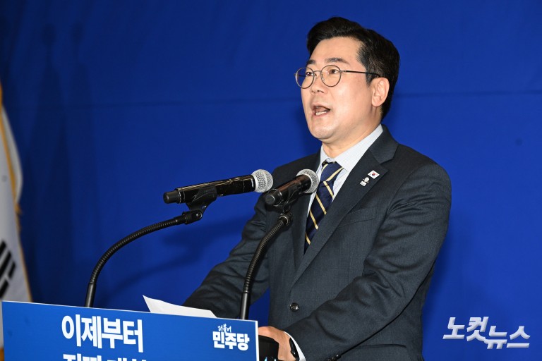 더불어민주당, 제21대 대통령선거 '진짜 대한민국' 중앙선거대책위원회 출범식