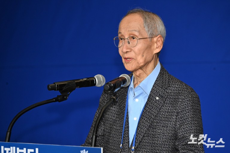 더불어민주당, 제21대 대통령선거 '진짜 대한민국' 중앙선거대책위원회 출범식