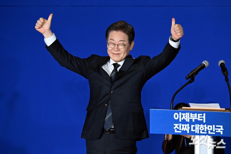 더불어민주당, 제21대 대통령선거 '진짜 대한민국' 중앙선거대책위원회 출범식