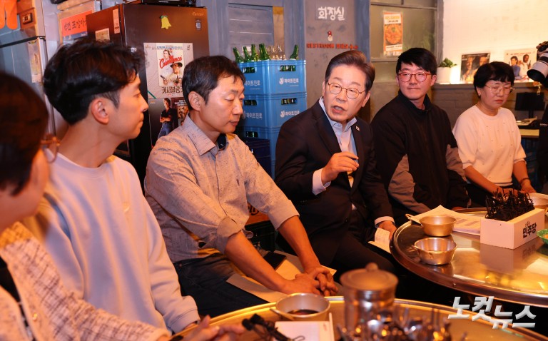 대법원 파기환송 소식 접한 이재명