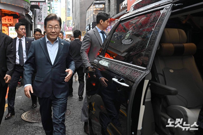 대법원 파기환송 소식 접한 이재명