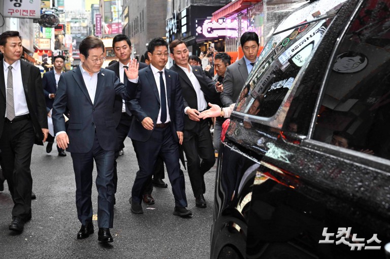 대법원 파기환송 소식 접한 이재명