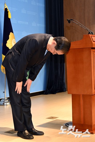 제21대 대통령 선거 출마선언하는 한덕수 전 총리