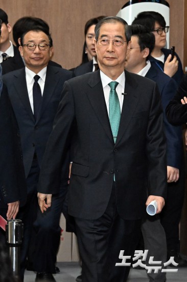 제21대 대통령 선거 출마선언하는 한덕수 전 총리