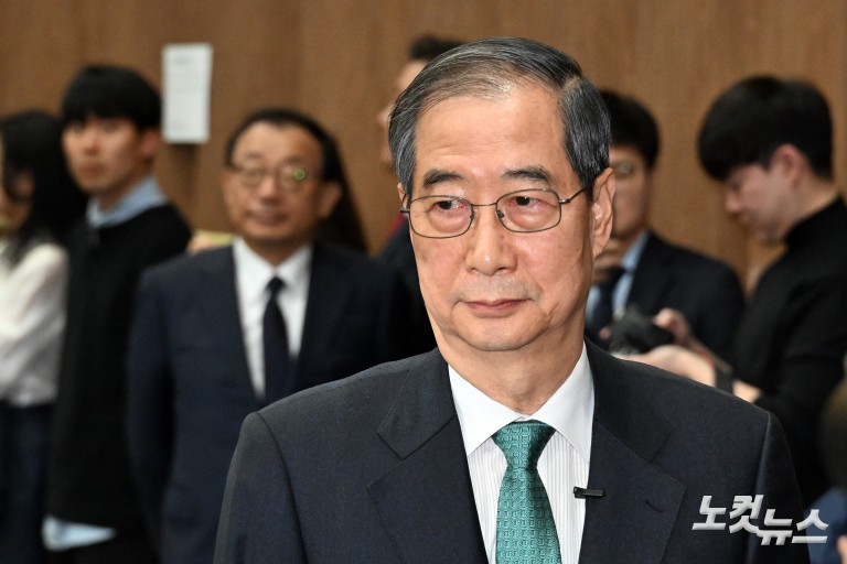 제21대 대통령 선거 출마선언하는 한덕수 전 총리