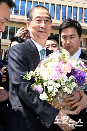 제21대 대통령 선거 출마선언하는 한덕수 전 총리