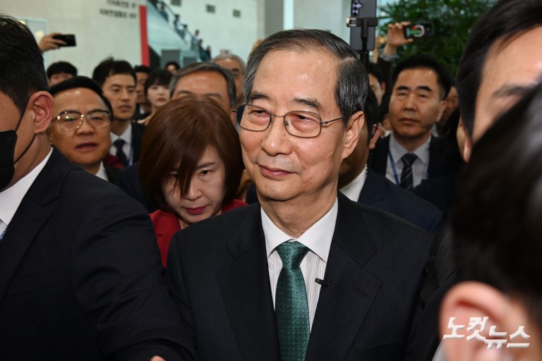 제21대 대통령 선거 출마선언하는 한덕수 전 총리