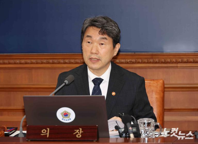 이주호 대행, 국무회의 주재