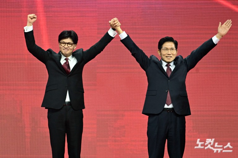 국민의힘 제5차 전당대회, 김문수 대선 후보 선출