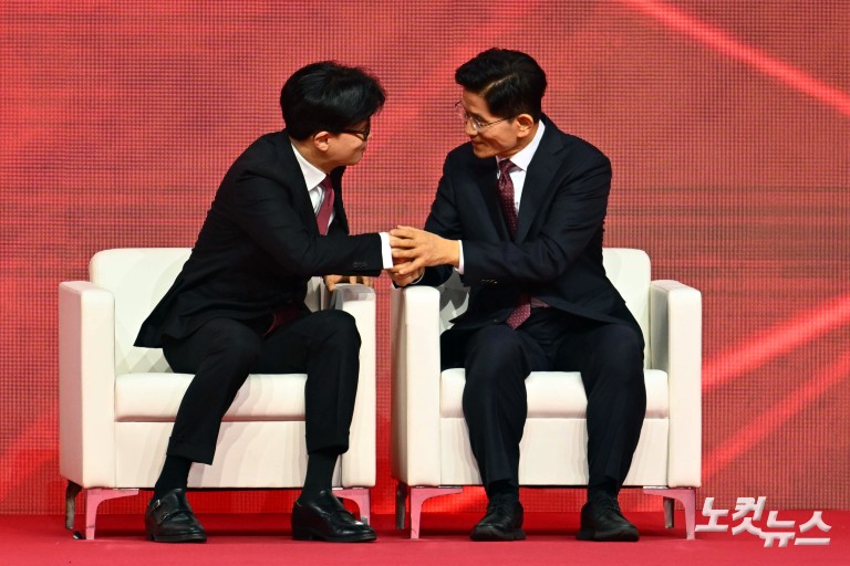 국민의힘 제5차 전당대회, 김문수 대선 후보 선출