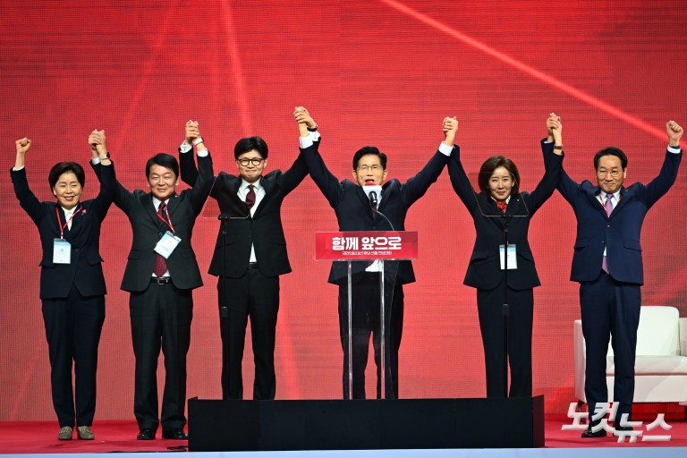 국민의힘 제5차 전당대회, 김문수 대선 후보 선출