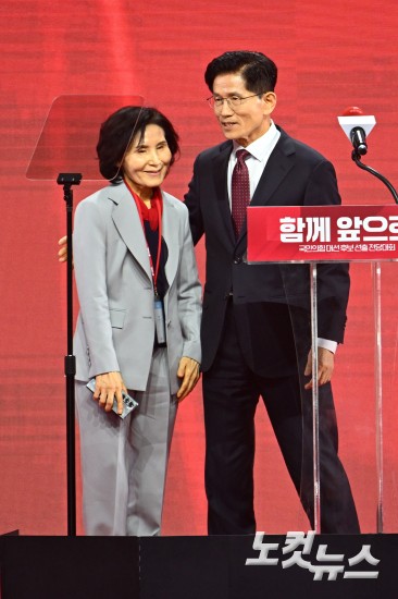 국민의힘 제5차 전당대회, 김문수 대선 후보 선출