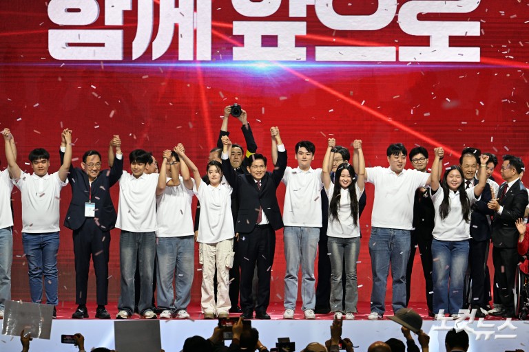 국민의힘 제5차 전당대회, 김문수 대선 후보 선출