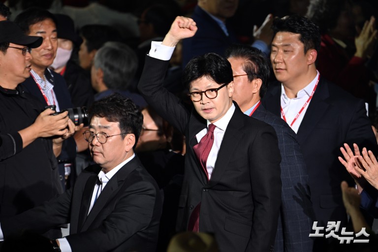 국민의힘 제5차 전당대회, 김문수 대선 후보 선출