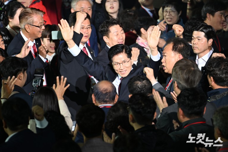 국민의힘 제5차 전당대회, 김문수 대선 후보 선출