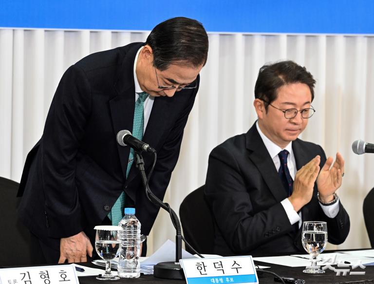 한덕수 대선 예비후보 초청 관훈토론회