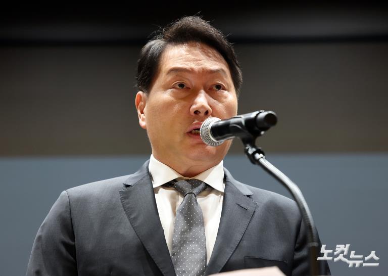 최태원 회장, SKT 해킹 사태 대국민 사과