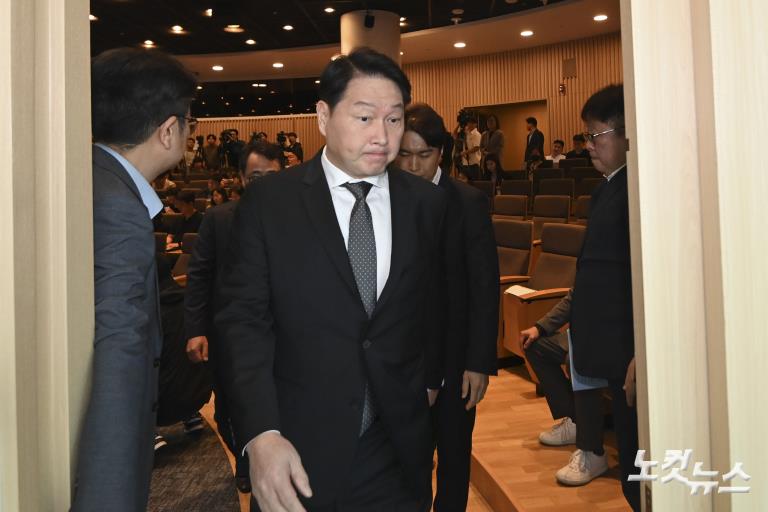 최태원 회장, SKT 해킹 사태 대국민 사과