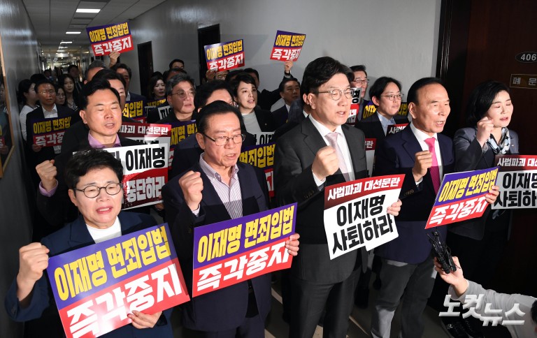 조희대 대법원장 청문회계획서, 법사위 통과