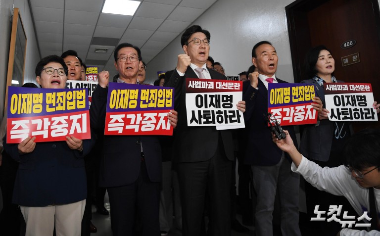 조희대 대법원장 청문회계획서, 법사위 통과