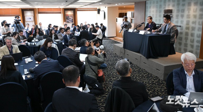 한덕수 초청 외신기자클럽 기자간담회