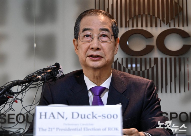 한덕수 초청 외신기자클럽 기자간담회