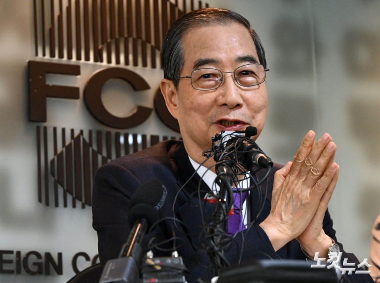 한덕수 초청 외신기자클럽 기자간담회