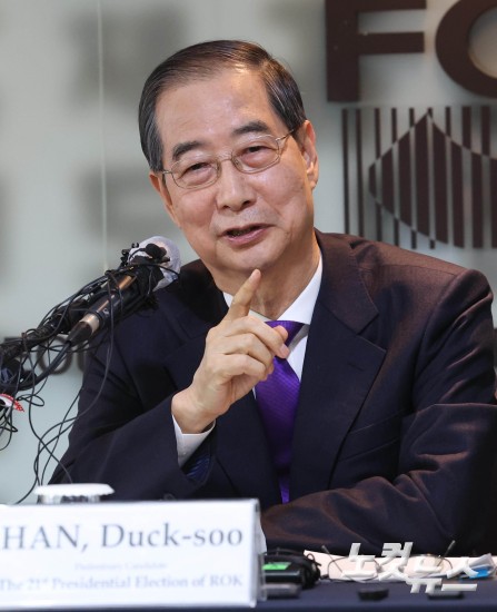 한덕수 초청 외신기자클럽 기자간담회