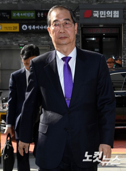 한덕수 "단일화 안 이뤄지면 본후보 등록 안 해"