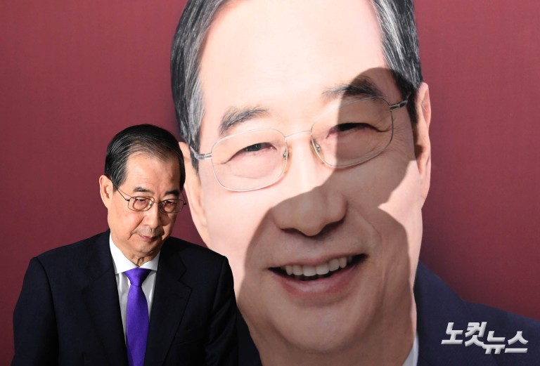 한덕수 "단일화 안 이뤄지면 본후보 등록 안 해"