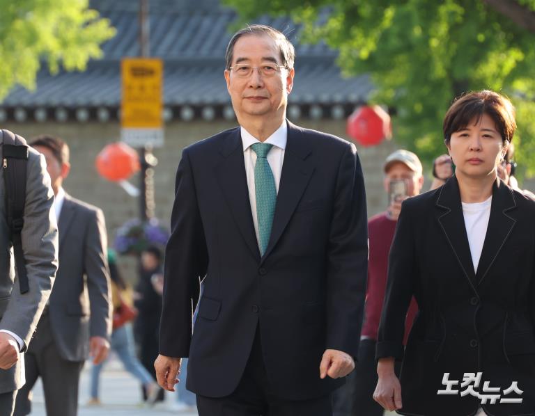 김문수-한덕수, 단일화 회동