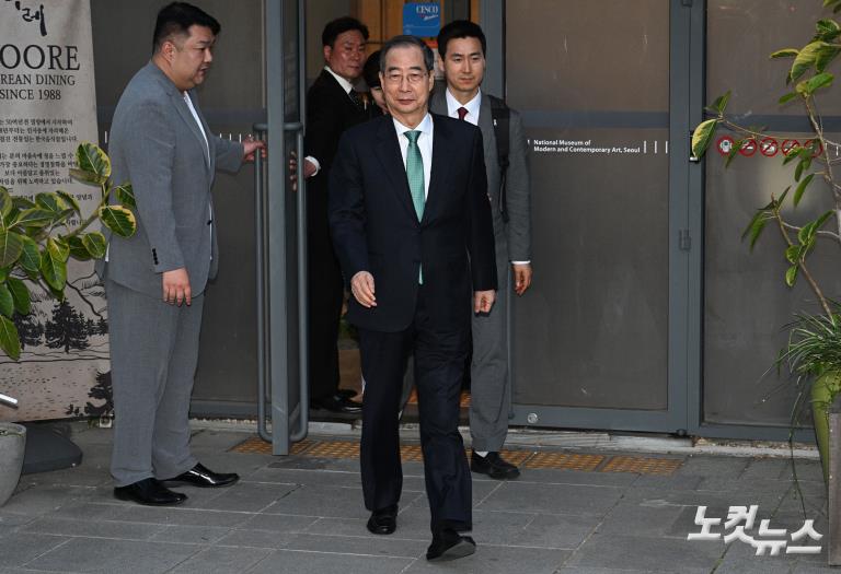 김문수-한덕수 단일화 담판 결렬