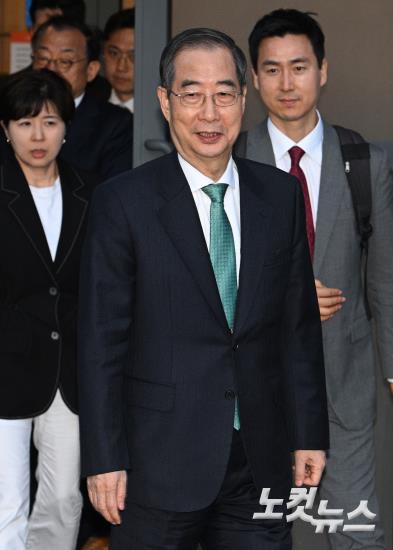 김문수-한덕수 단일화 담판 결렬