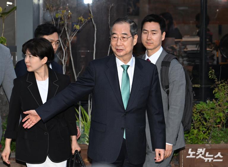 김문수-한덕수 단일화 담판 결렬