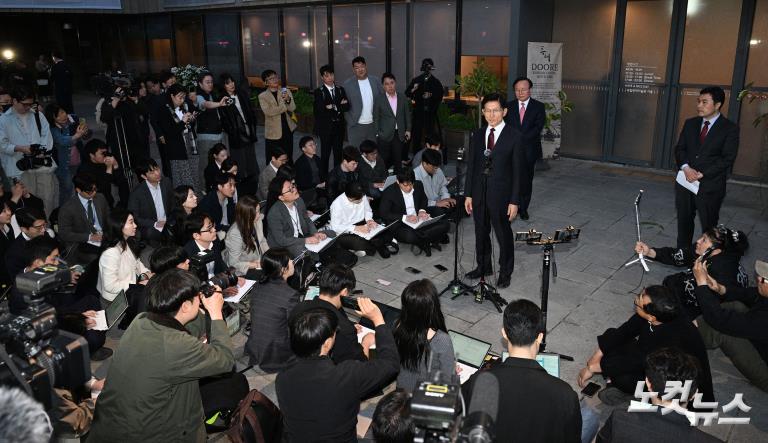 김문수-한덕수 단일화 담판 결렬