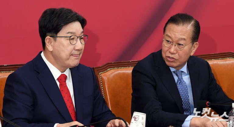 권성동 "김문수, 알량한 후보자리 지키려 회견"