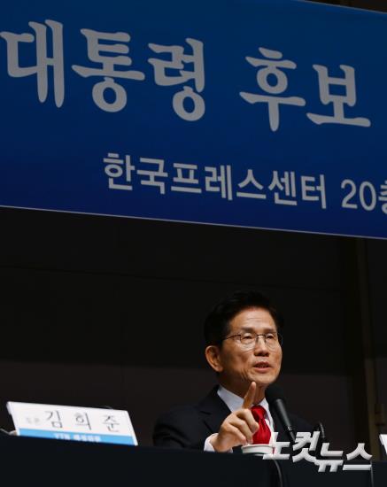 김문수 국민의힘 대선 후보 초청 관훈토론회