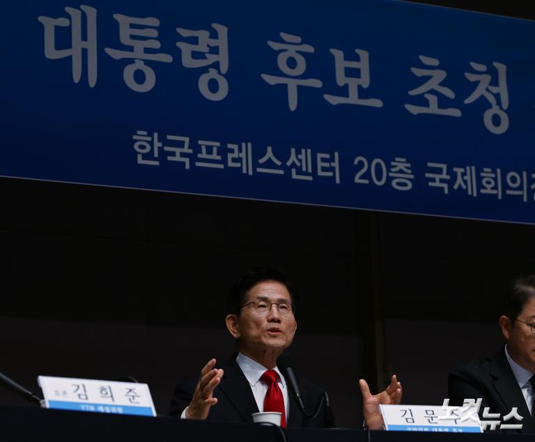 김문수 국민의힘 대선 후보 초청 관훈토론회