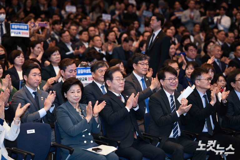 이재명, 직능본부 민생정책 협약식 참석