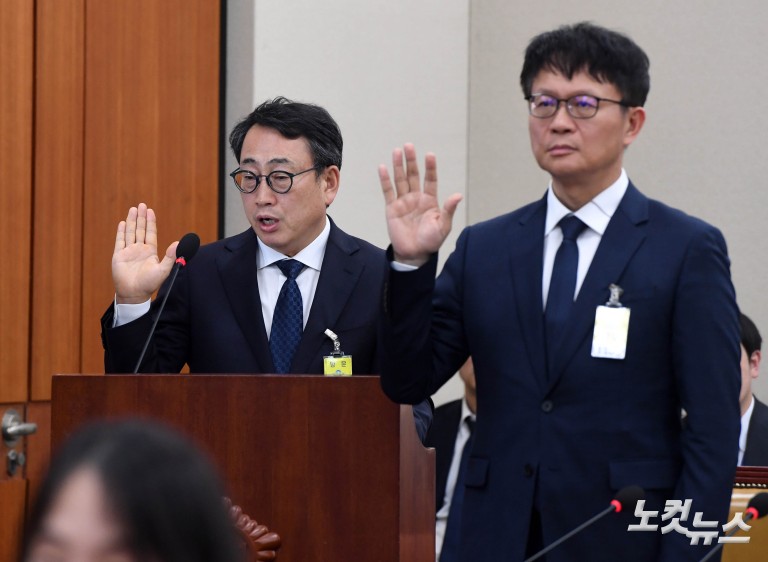 'SKT 해킹 사태' 국회 청문회