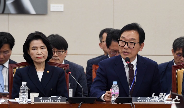 'SKT 해킹 사태' 국회 청문회