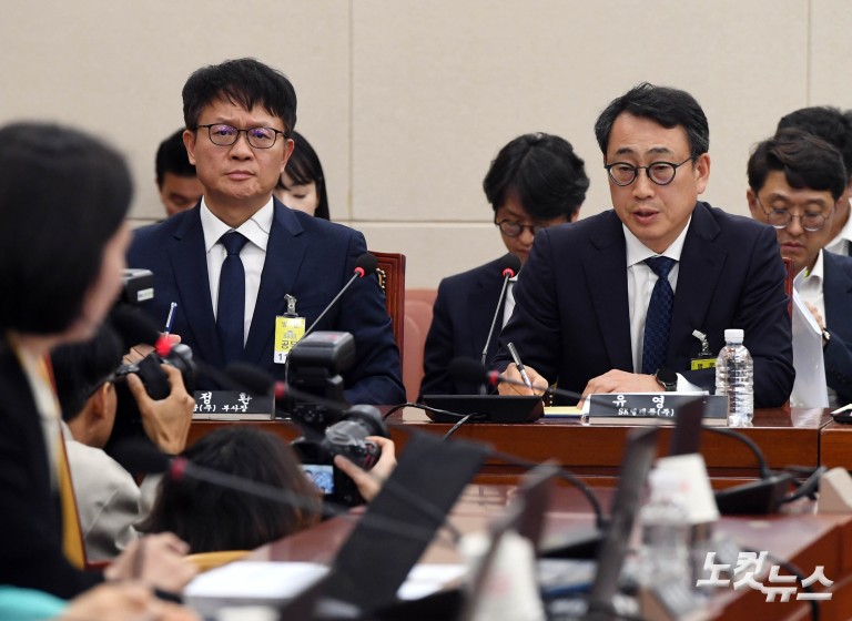 'SKT 해킹 사태' 국회 청문회